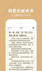 爱游戏体育app手机版